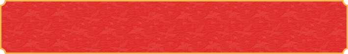 加拿大预测网,预测,pc预测,幸运28,加拿大pc,加拿大28