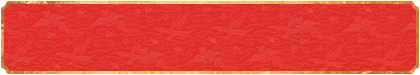 加拿大预测网,预测,pc预测,幸运28,加拿大pc,加拿大28